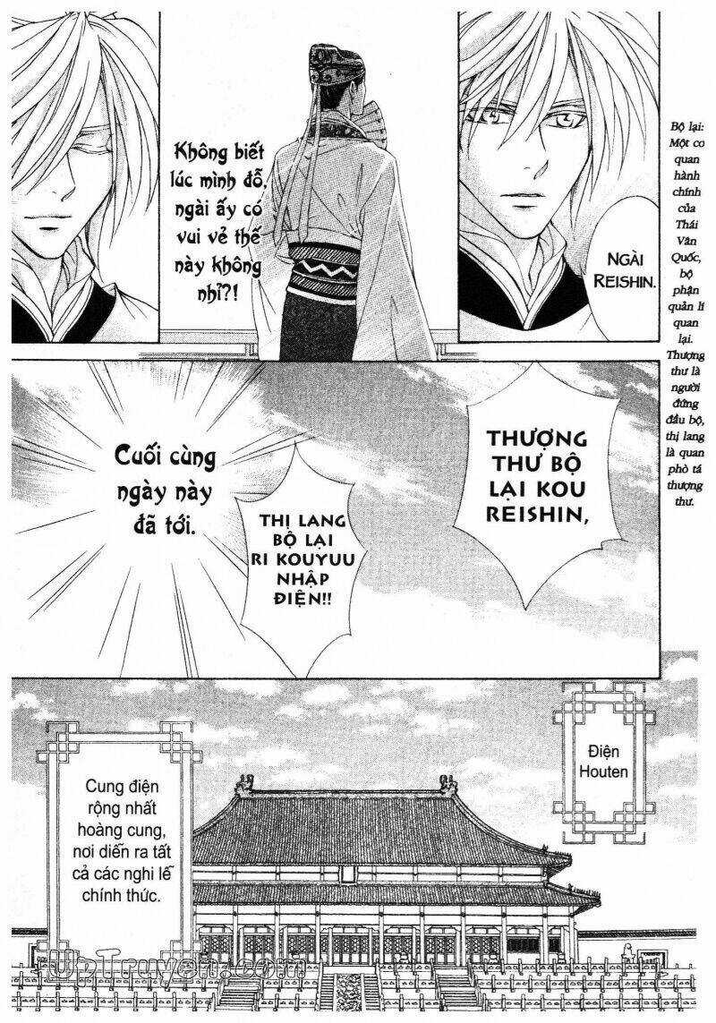 Thái Vân Quốc Truyện Chapter 6 trang 42