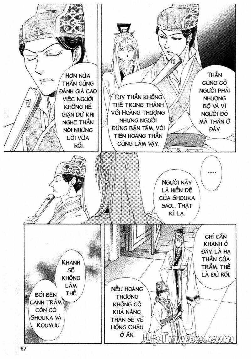 Thái Vân Quốc Truyện Chapter 6 trang 66