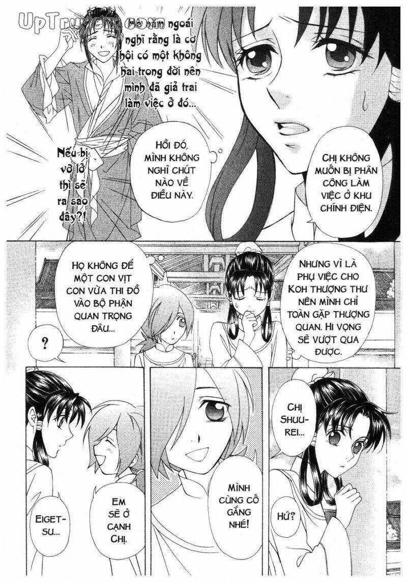 Thái Vân Quốc Truyện Chapter 6 trang 73