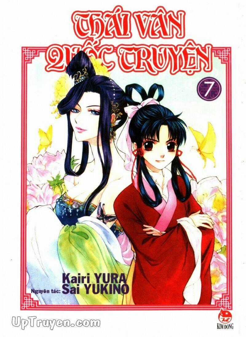 Thái Vân Quốc Truyện Chapter 7 trang 0