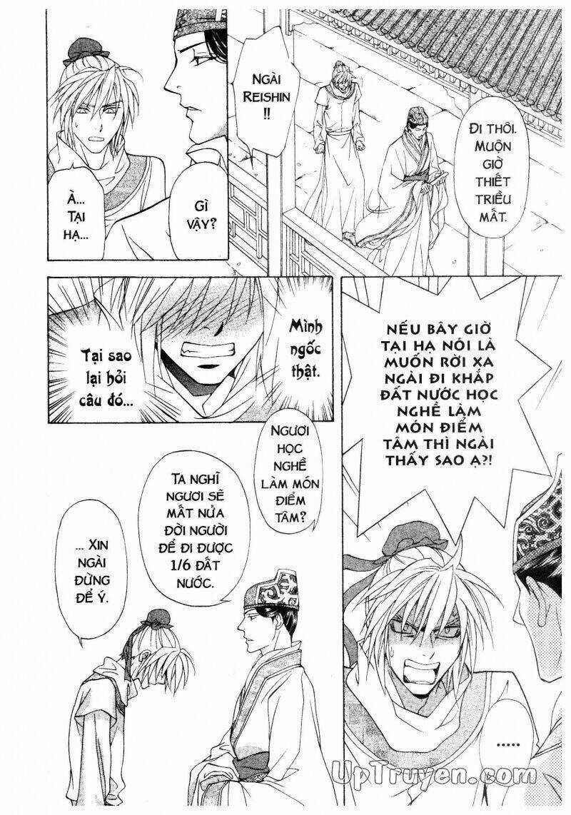 Thái Vân Quốc Truyện Chapter 7 trang 13