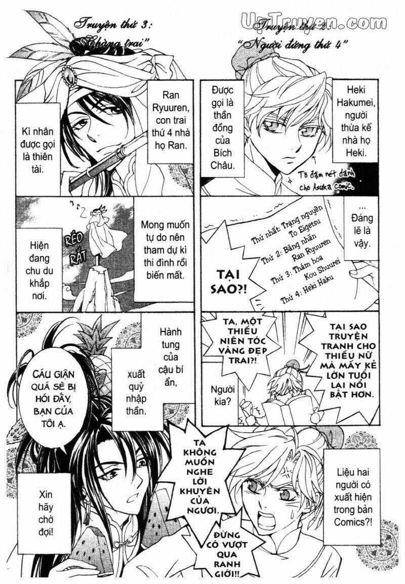 Thái Vân Quốc Truyện Chapter 7 trang 156