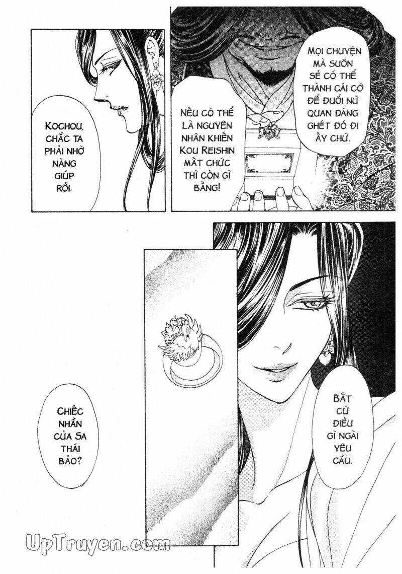 Thái Vân Quốc Truyện Chapter 7 trang 23