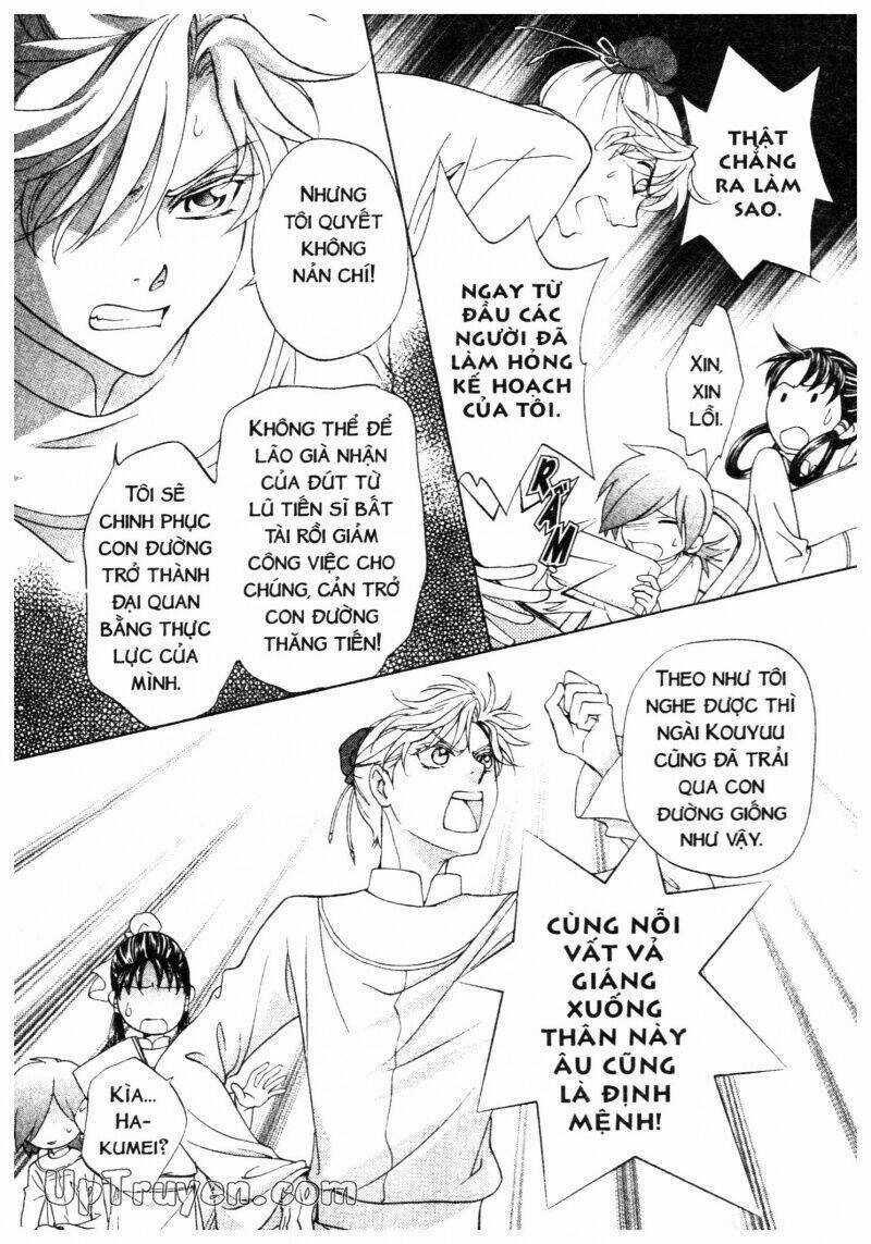 Thái Vân Quốc Truyện Chapter 7 trang 32