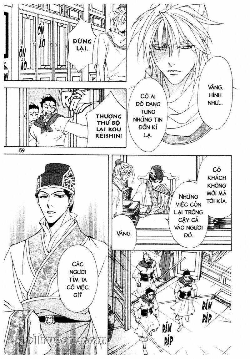 Thái Vân Quốc Truyện Chapter 7 trang 60