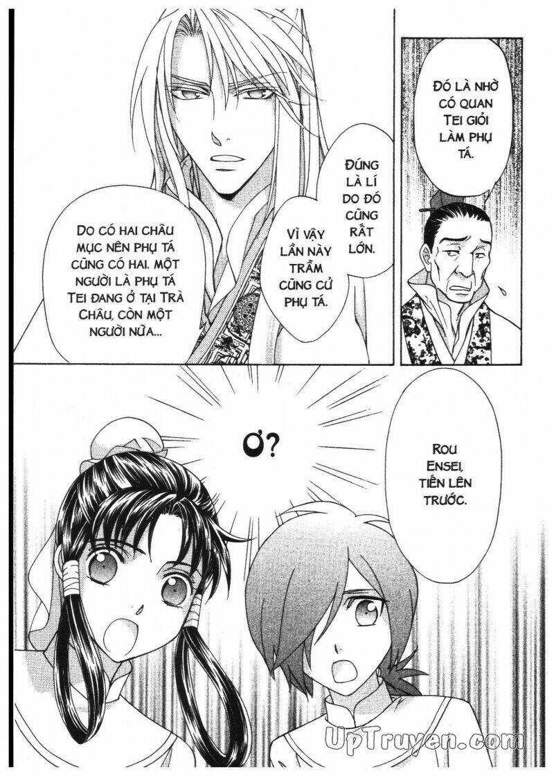 Thái Vân Quốc Truyện Chapter 8 trang 130