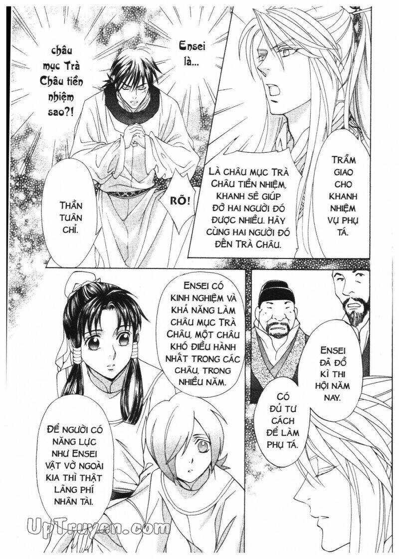 Thái Vân Quốc Truyện Chapter 8 trang 132