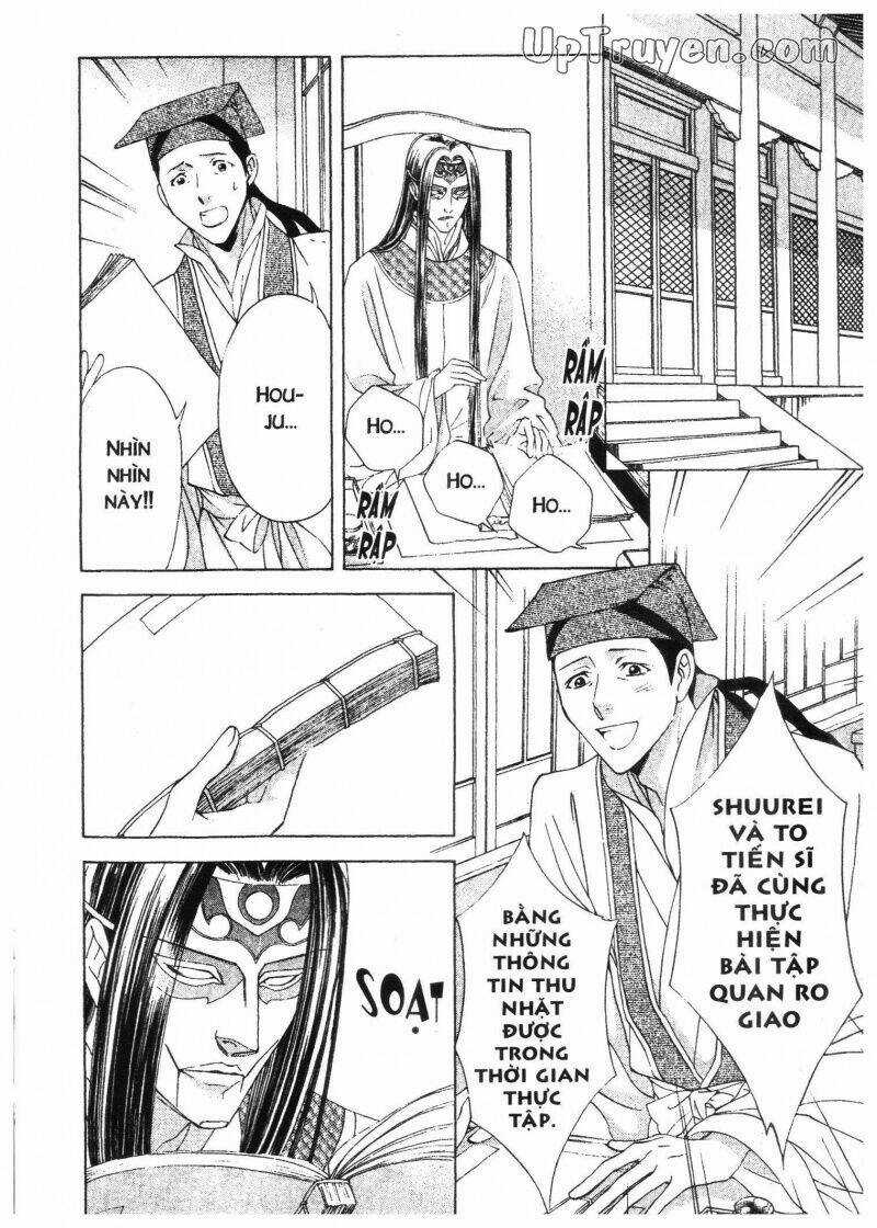 Thái Vân Quốc Truyện Chapter 8 trang 17