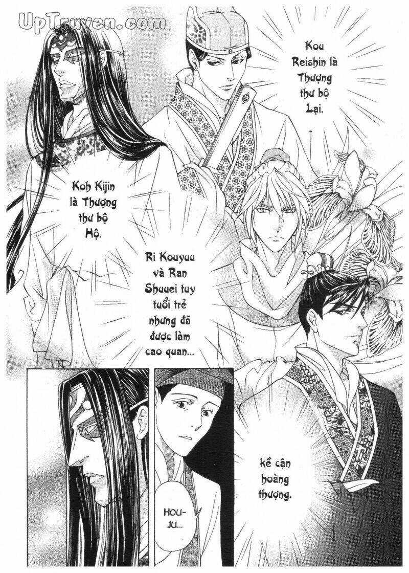 Thái Vân Quốc Truyện Chapter 8 trang 39