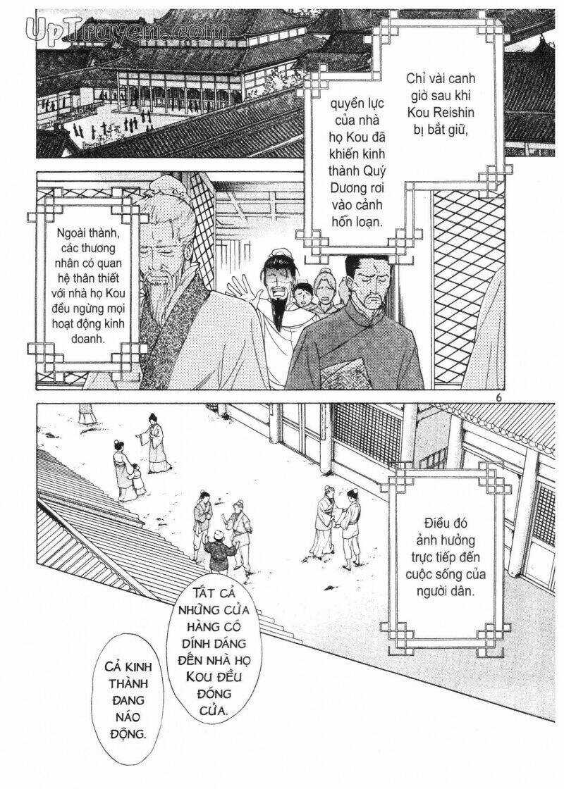 Thái Vân Quốc Truyện Chapter 8 trang 7