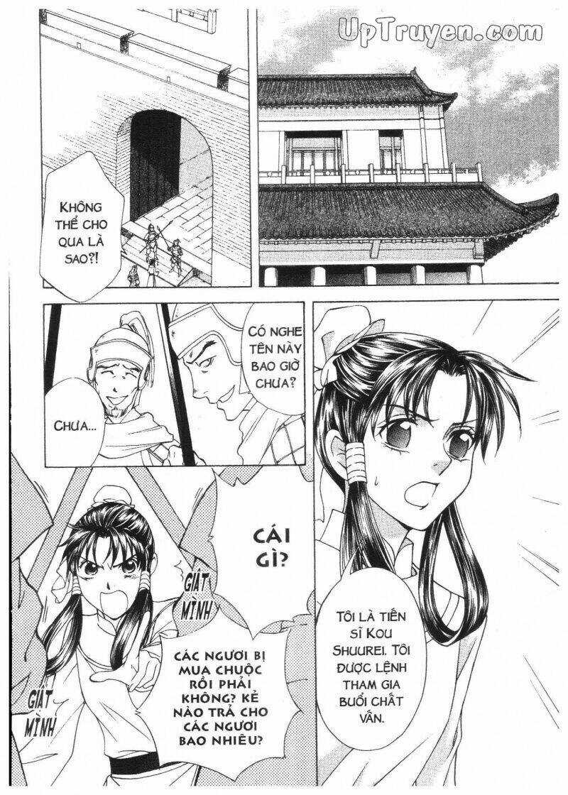 Thái Vân Quốc Truyện Chapter 8 trang 71