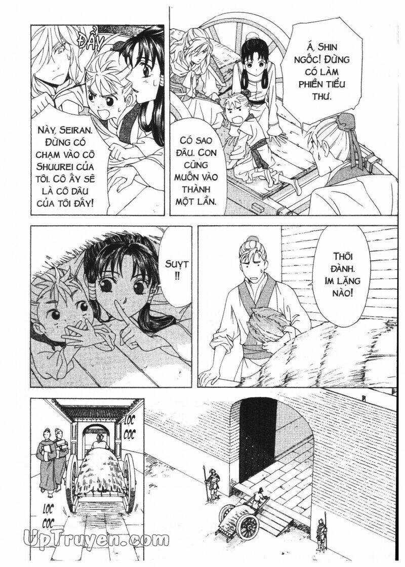 Thái Vân Quốc Truyện Chapter 8 trang 75