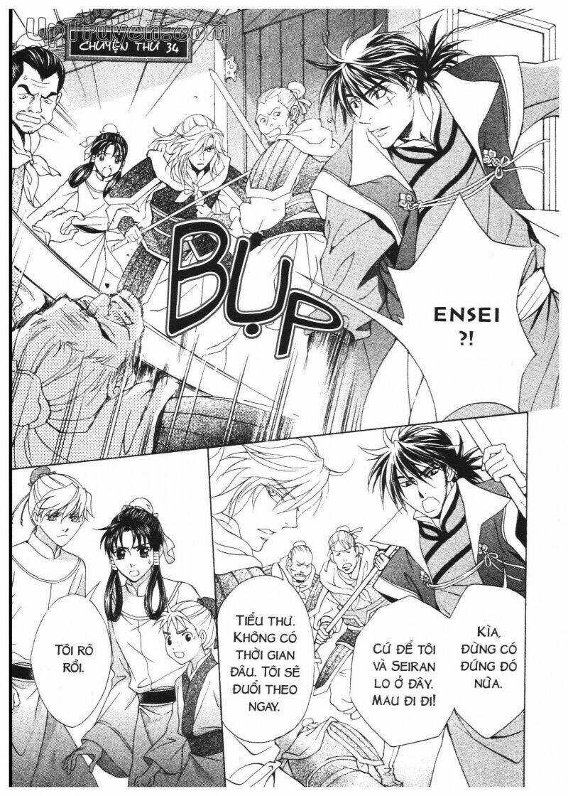 Thái Vân Quốc Truyện Chapter 8 trang 92