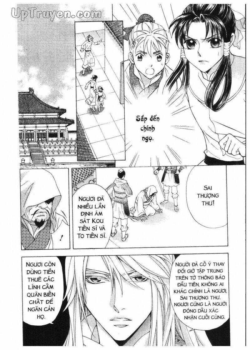 Thái Vân Quốc Truyện Chapter 8 trang 93