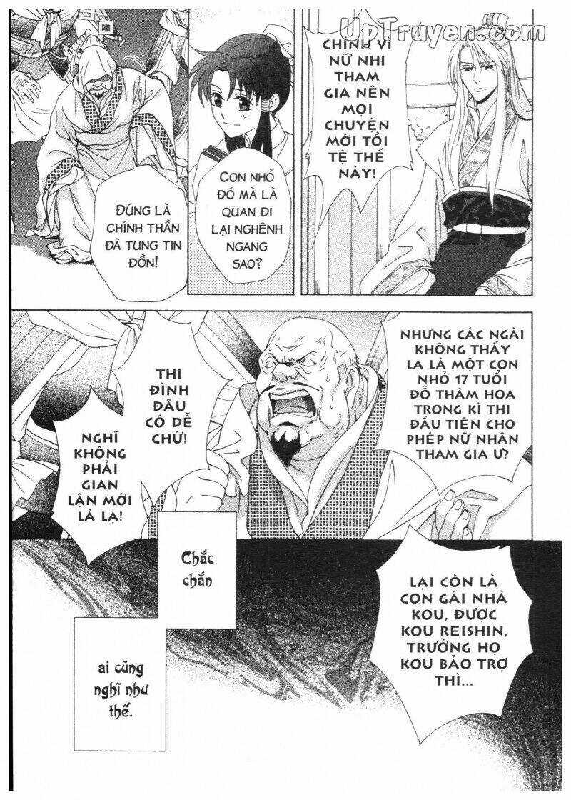 Thái Vân Quốc Truyện Chapter 8 trang 96