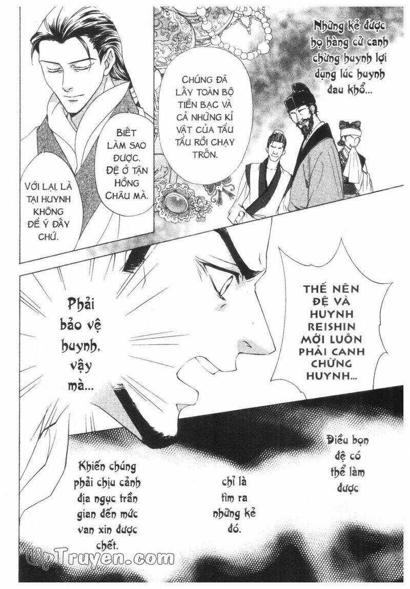 Thái Vân Quốc Truyện Chapter 9 trang 11