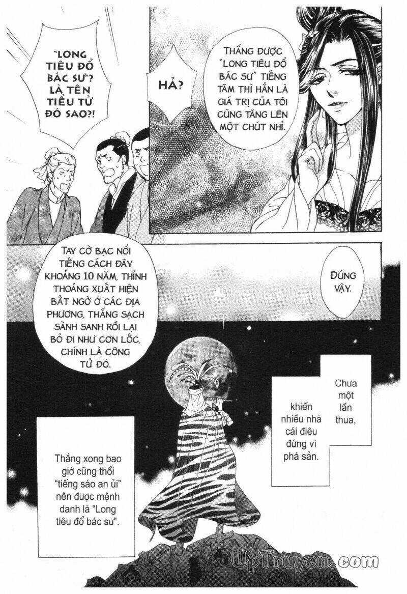 Thái Vân Quốc Truyện Chapter 9 trang 122