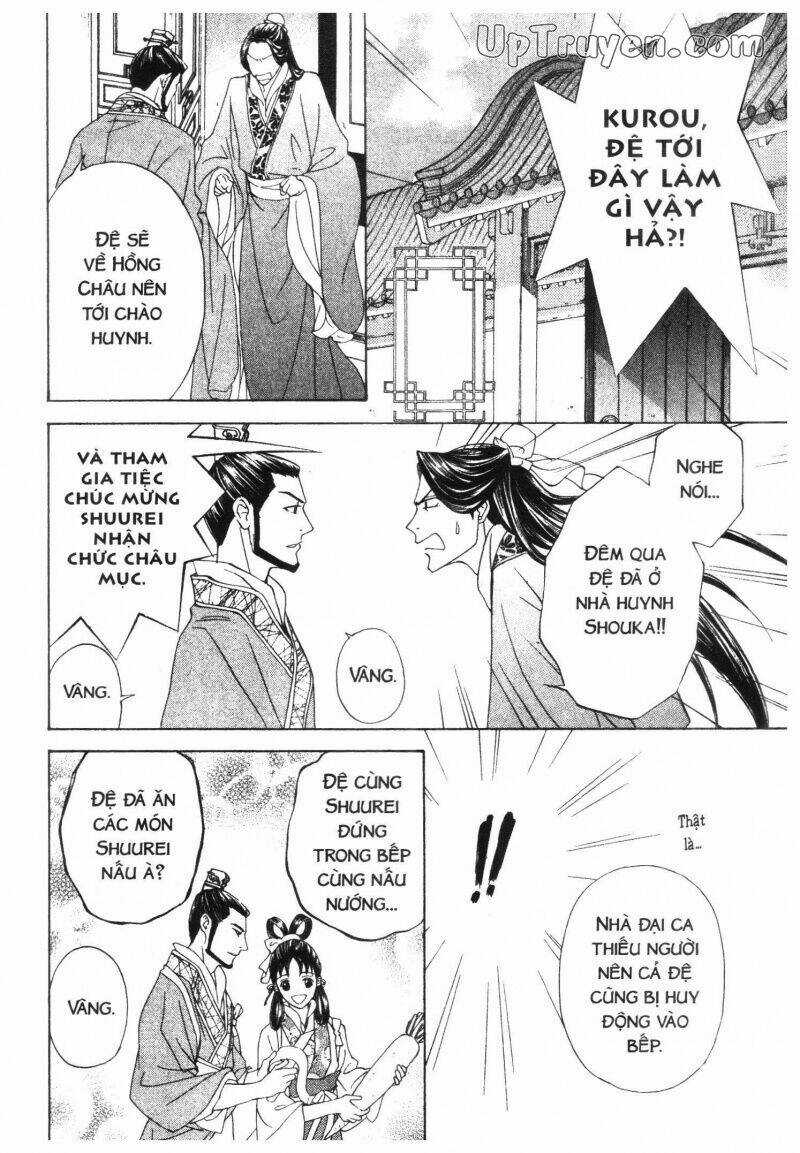 Thái Vân Quốc Truyện Chapter 9 trang 31