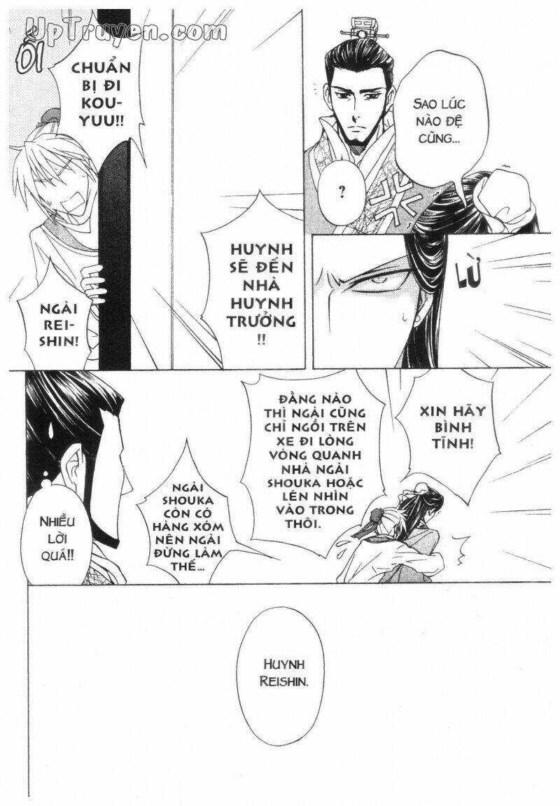 Thái Vân Quốc Truyện Chapter 9 trang 33