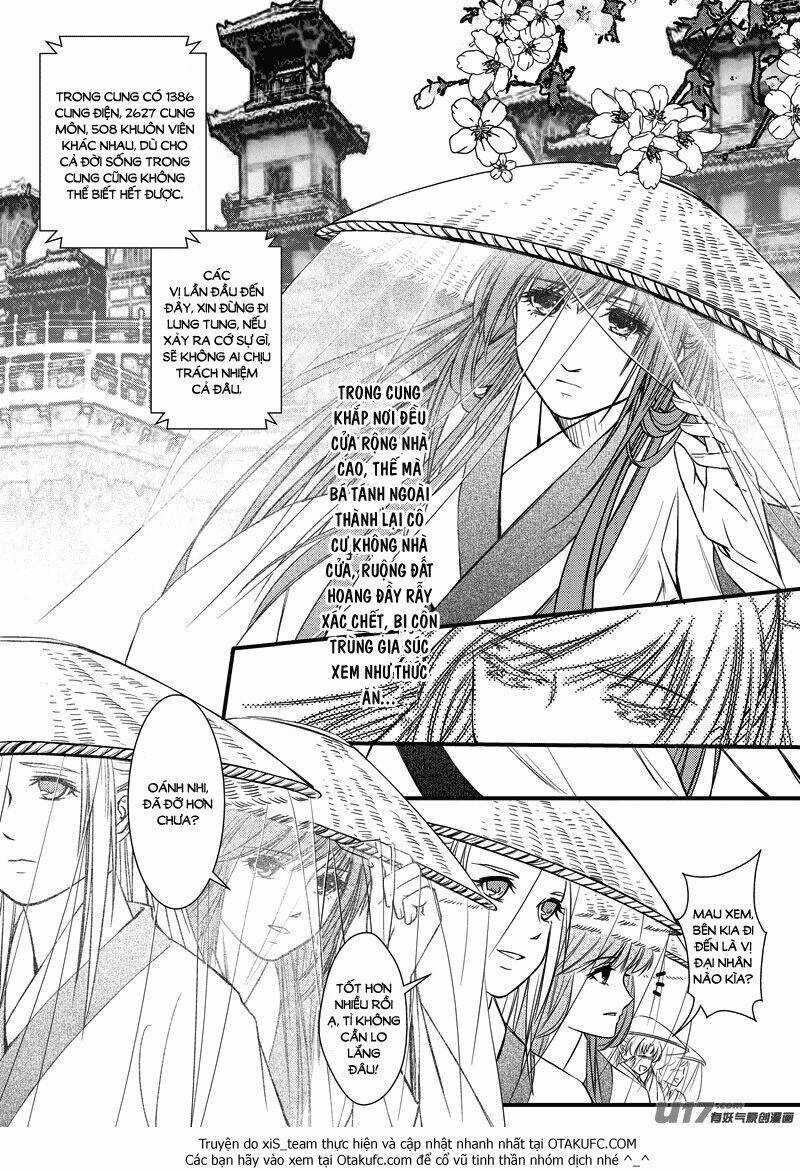 Thâm Cung Chapter 1.1 trang 12