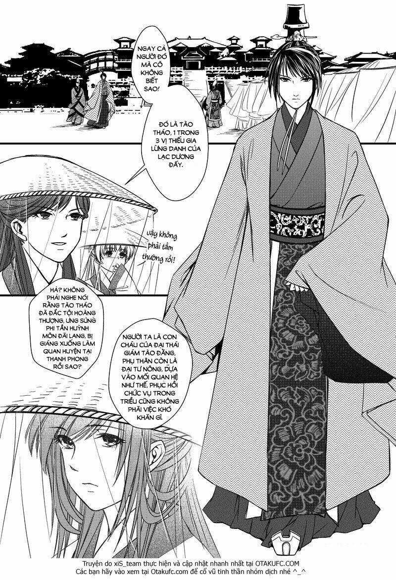 Thâm Cung Chapter 1.1 trang 13
