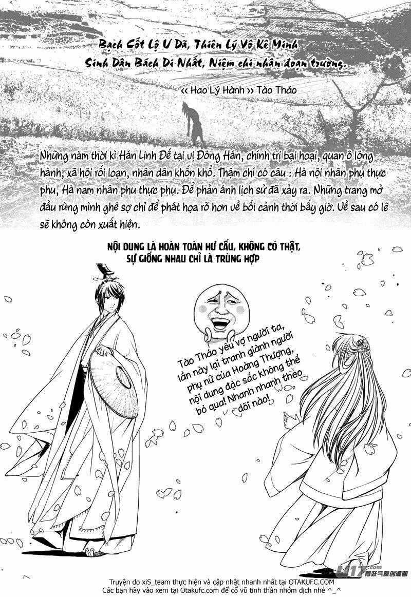 Thâm Cung Chapter 1.1 trang 17