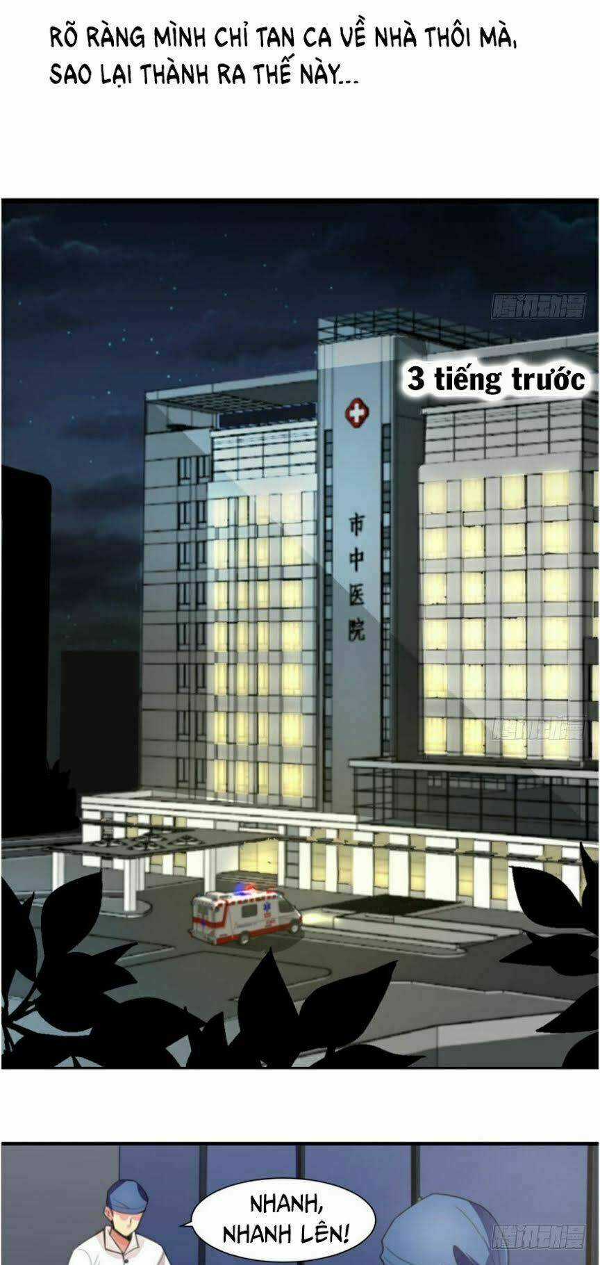 Thâm Dạ Thư Ốc Chapter 1 trang 12