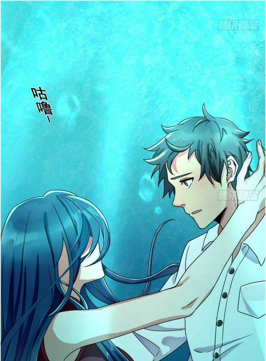 Thâm Dạ Thư Ốc Chapter 1 trang 42