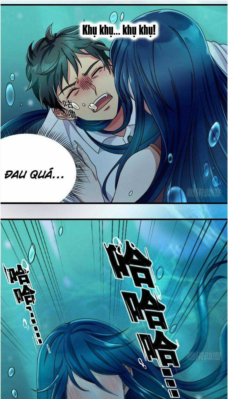 Thâm Dạ Thư Ốc Chapter 1 trang 47