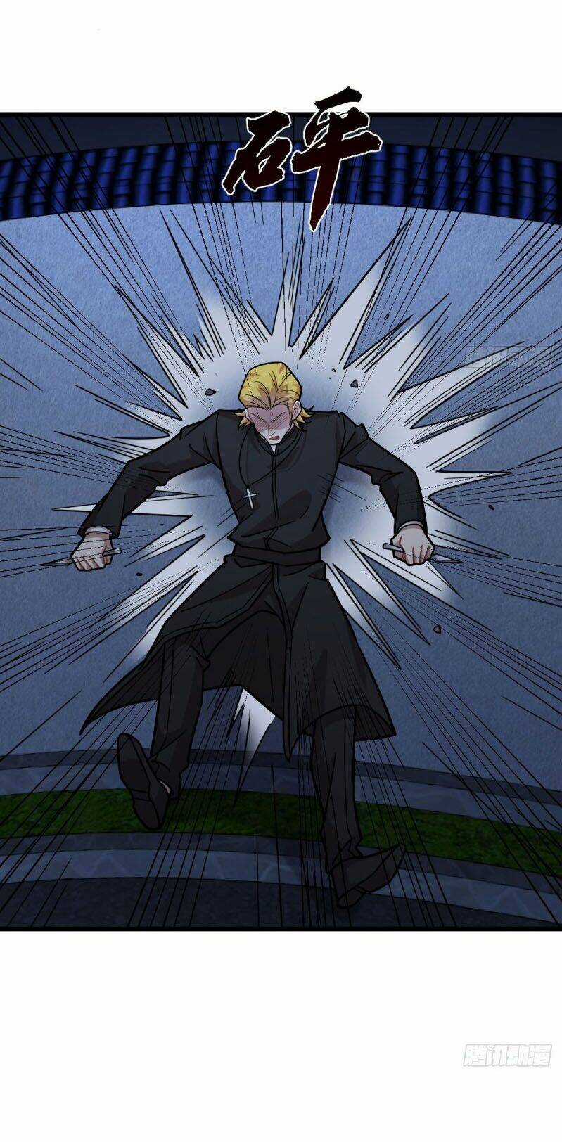 Thâm Dạ Thư Ốc Chapter 127 trang 4