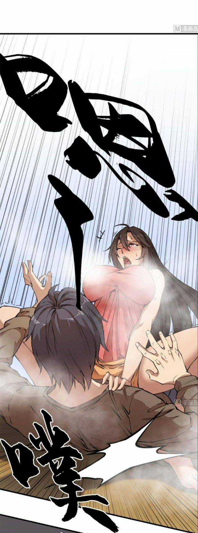 Thâm Dạ Thư Ốc Chapter 131 trang 7