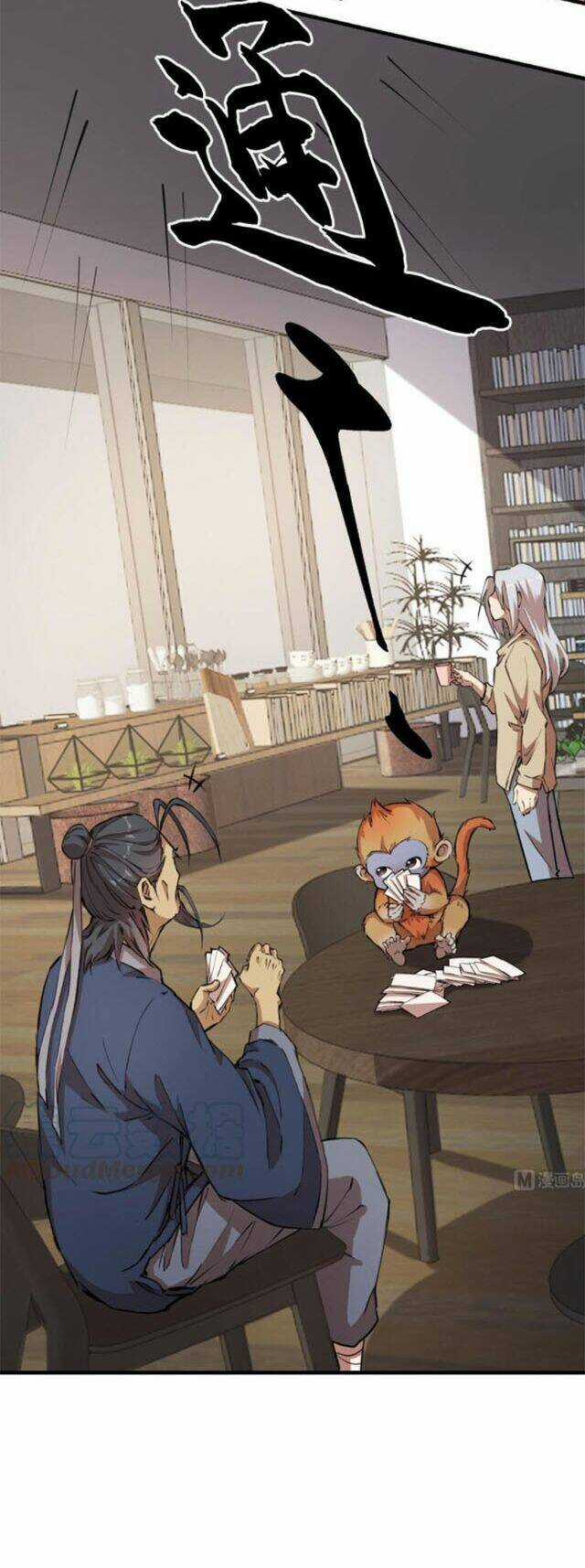 Thâm Dạ Thư Ốc Chapter 131 trang 8