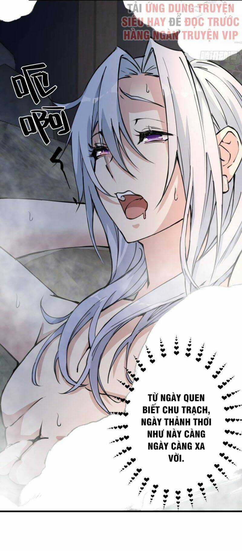 Thâm Dạ Thư Ốc Chapter 132 trang 27