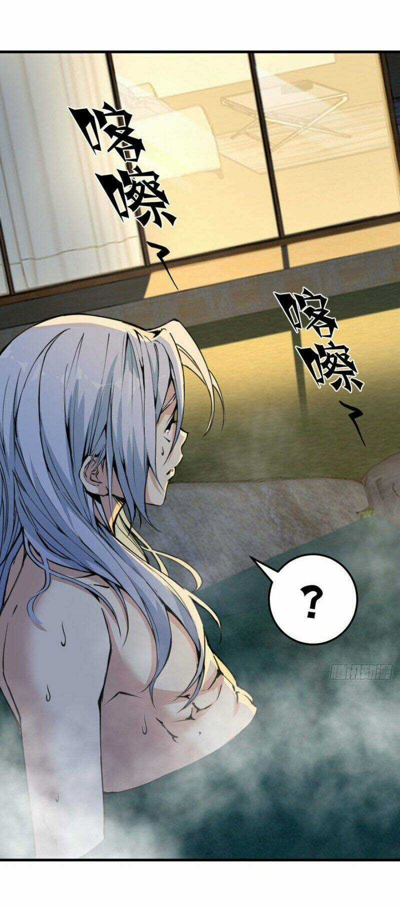 Thâm Dạ Thư Ốc Chapter 132 trang 28