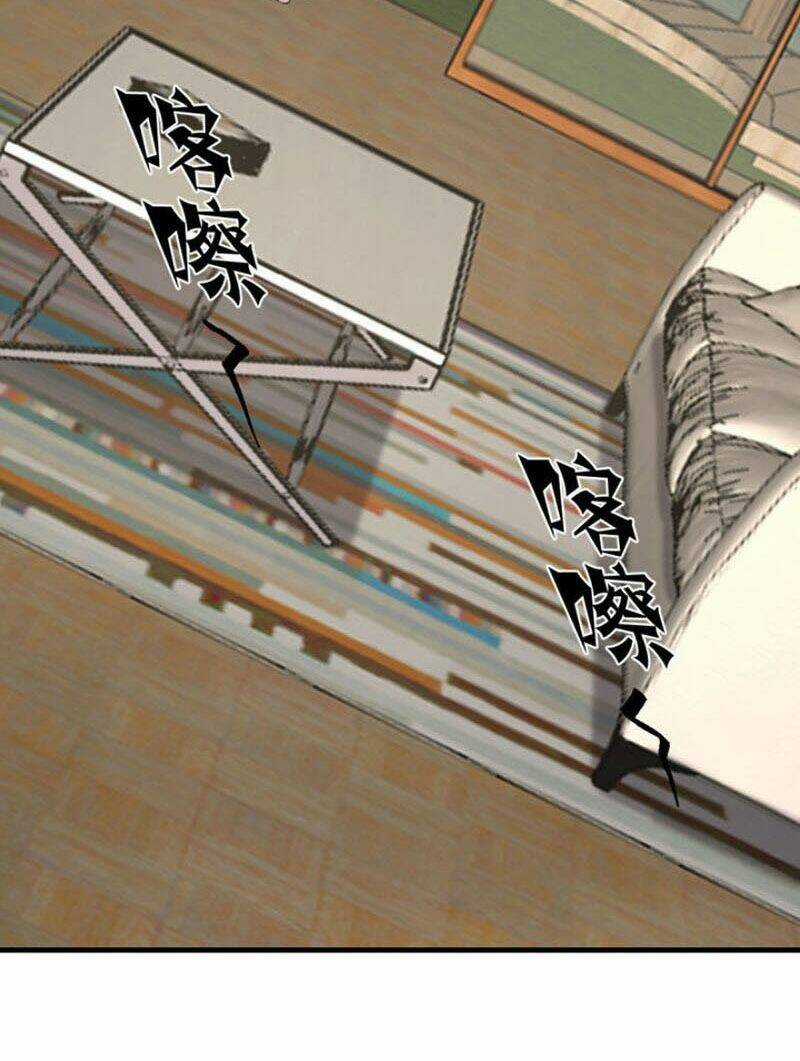 Thâm Dạ Thư Ốc Chapter 132 trang 30