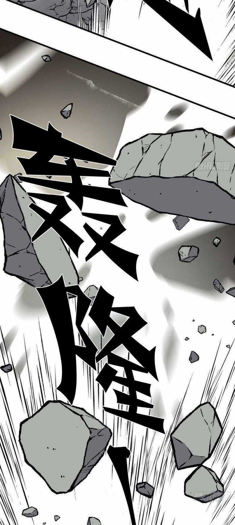 Thâm Dạ Thư Ốc Chapter 137 trang 35