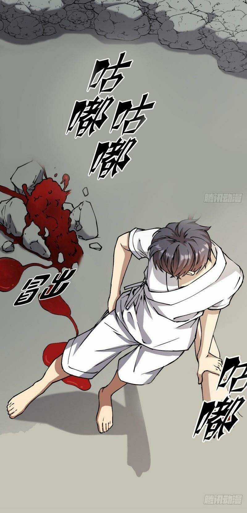 Thâm Dạ Thư Ốc Chapter 137 trang 4