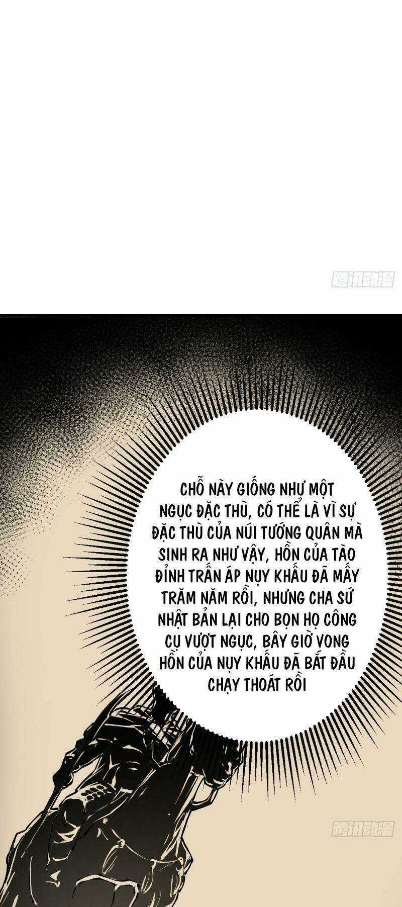 Thâm Dạ Thư Ốc Chapter 138 trang 18