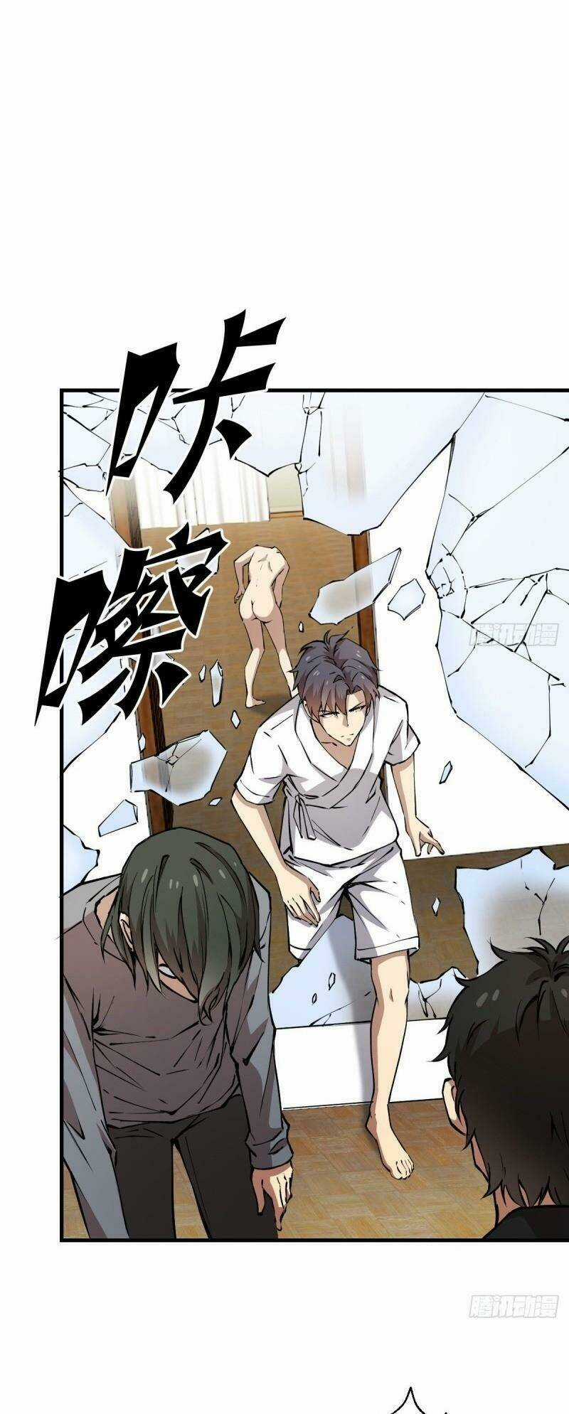 Thâm Dạ Thư Ốc Chapter 138 trang 26