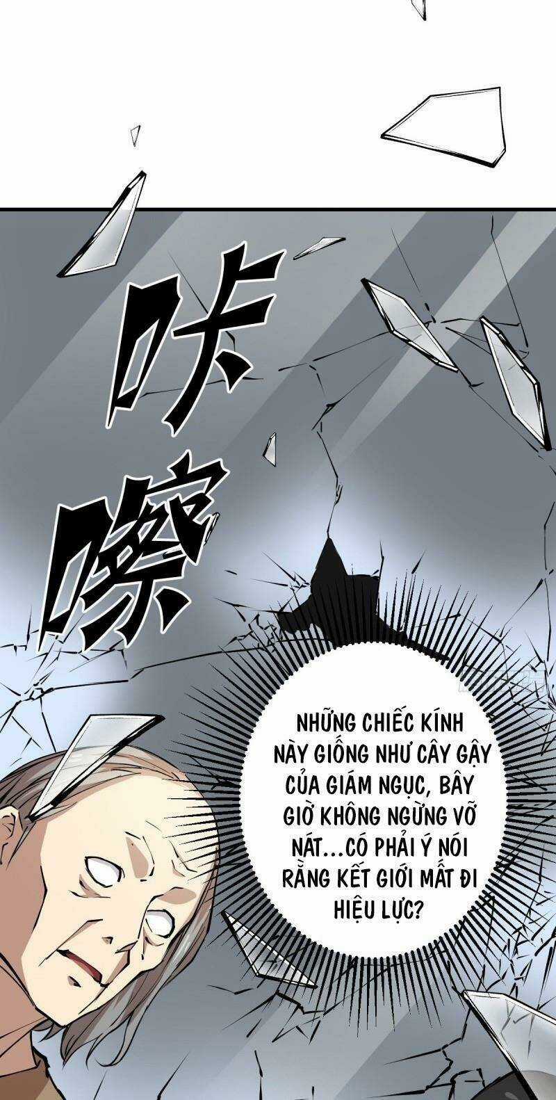 Thâm Dạ Thư Ốc Chapter 138 trang 28