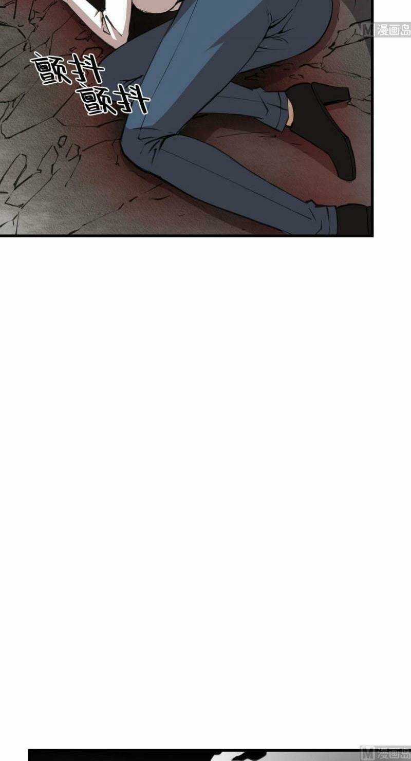 Thâm Dạ Thư Ốc Chapter 139 trang 31