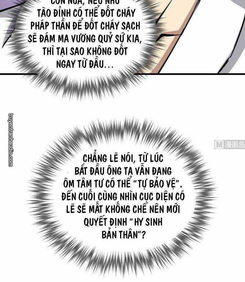 Thâm Dạ Thư Ốc Chapter 142 trang 17