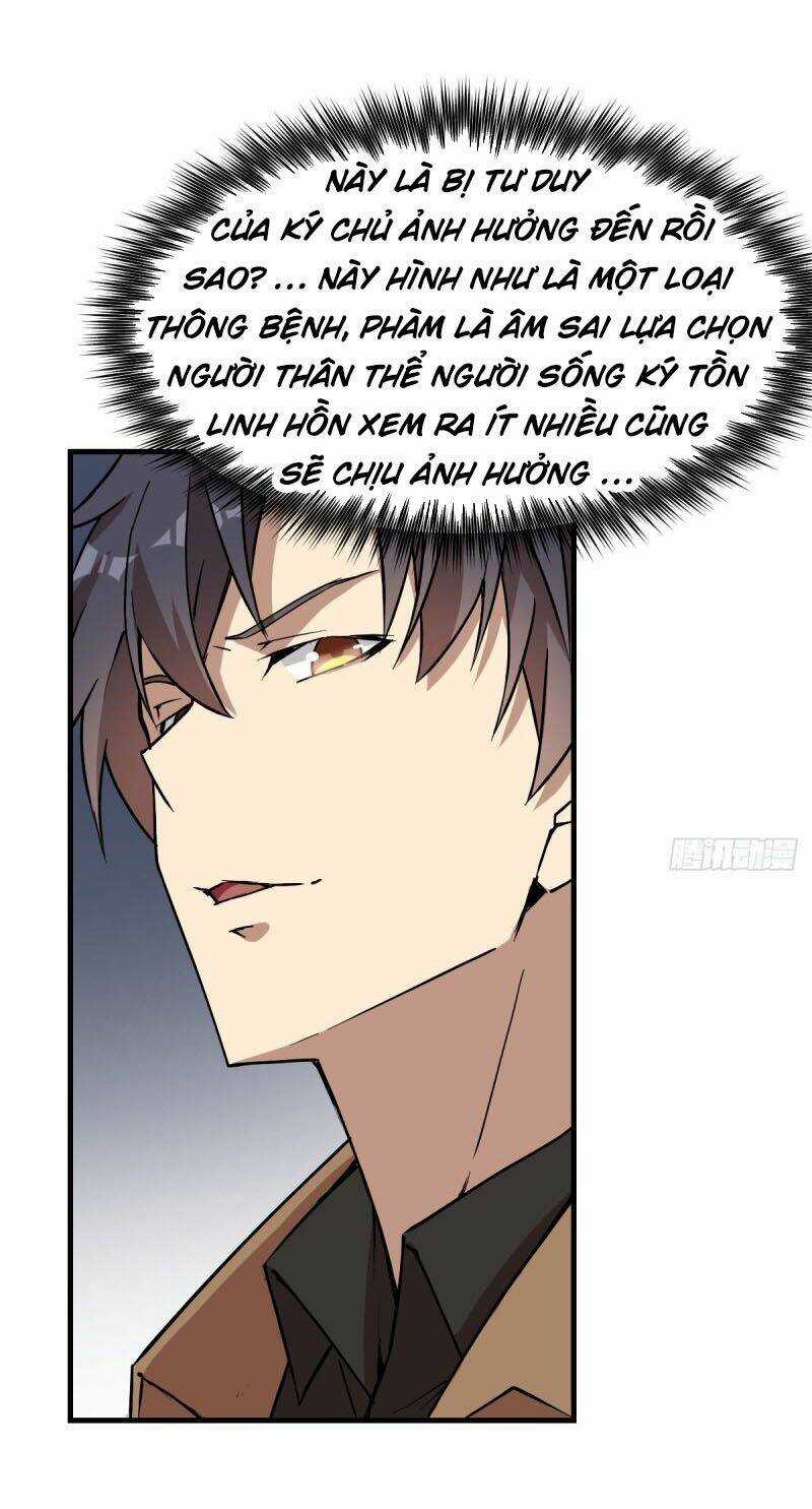 Thâm Dạ Thư Ốc Chapter 146 trang 19