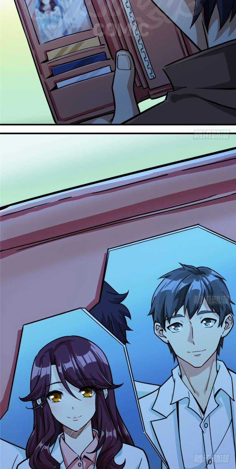 Thâm Dạ Thư Ốc Chapter 15 trang 7