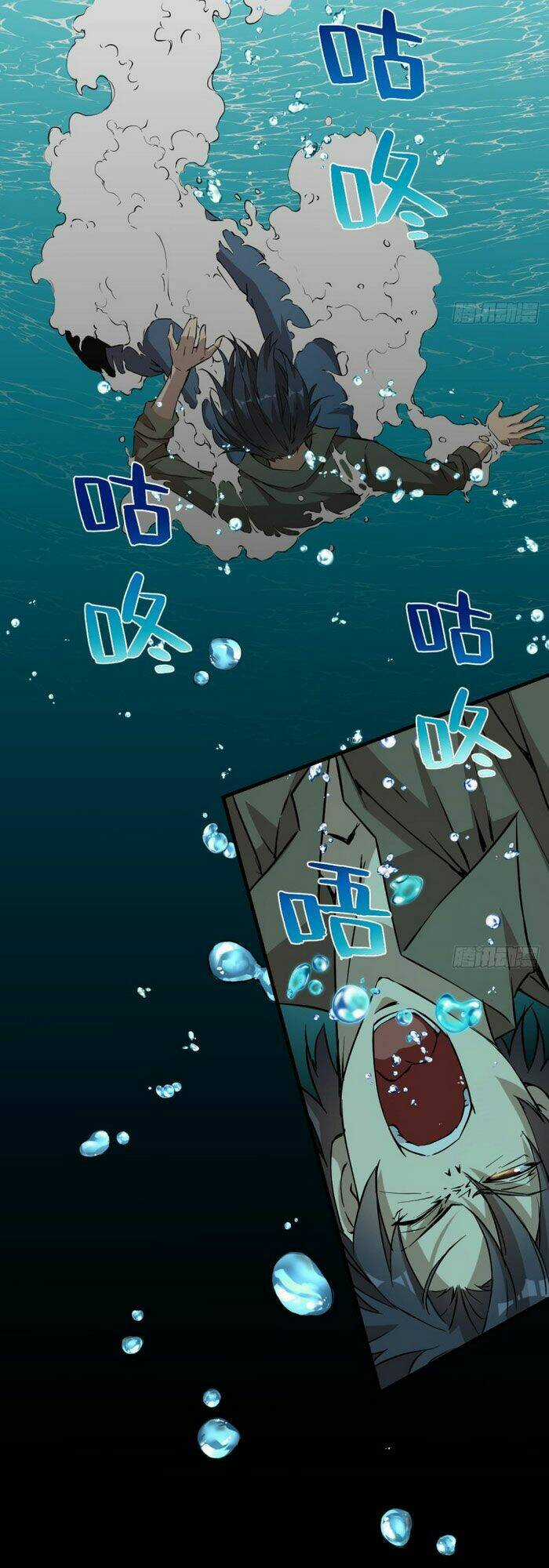 Thâm Dạ Thư Ốc Chapter 152 trang 13