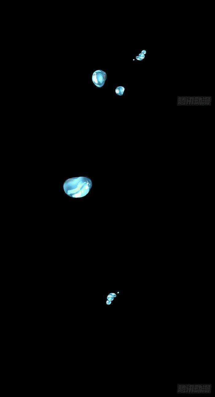 Thâm Dạ Thư Ốc Chapter 152 trang 14