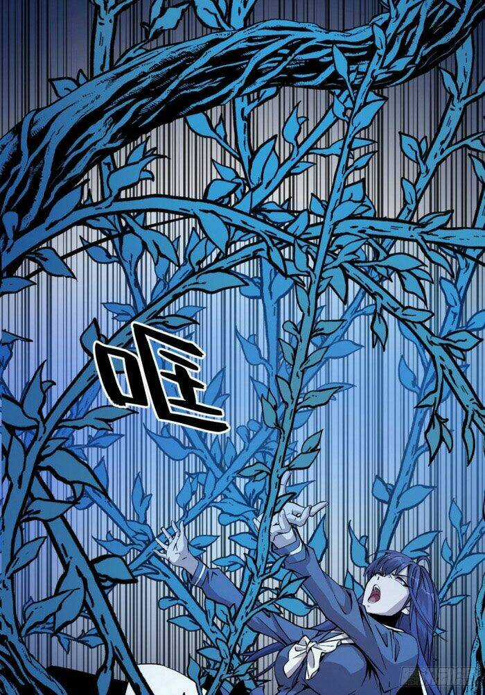 Thâm Dạ Thư Ốc Chapter 156 trang 13