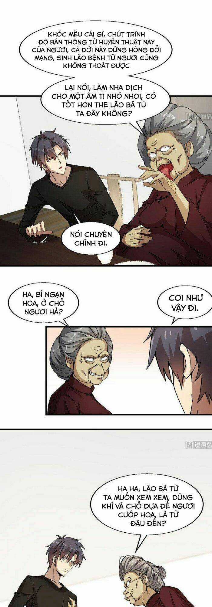 Thâm Dạ Thư Ốc Chapter 159 trang 6