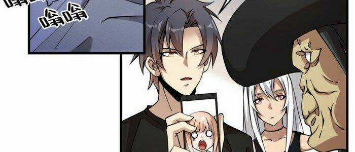 Thâm Dạ Thư Ốc Chapter 160 trang 27