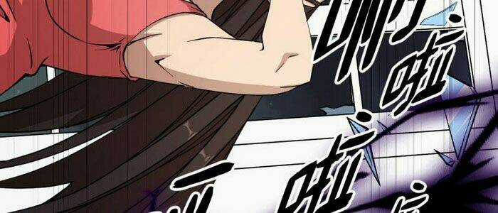 Thâm Dạ Thư Ốc Chapter 161 trang 83